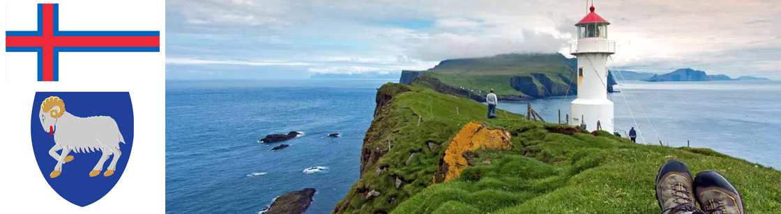 Фарерские острова, Faroeis lands