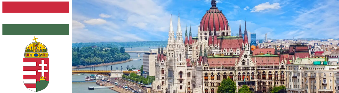Венгрия, Hungary