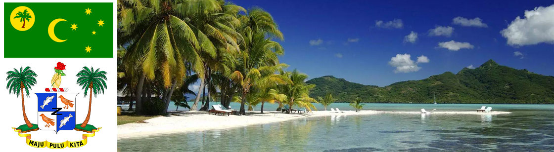 Кокосовые острова, Cocos (Keeling) Islands
