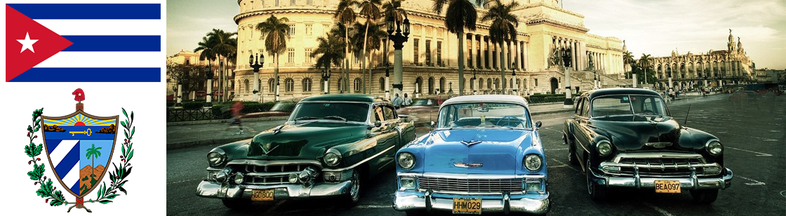 Куба, Cuba