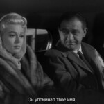 drugoe-vremya-drugoe-mesto-another-time-another-place-1958g